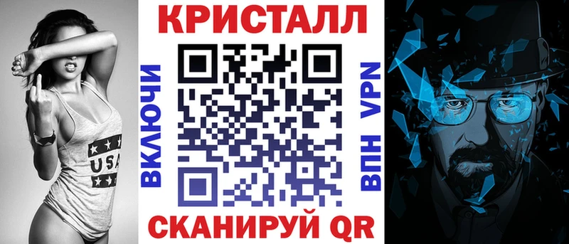 Amphetamine 98%  Купить где  Котельниково 