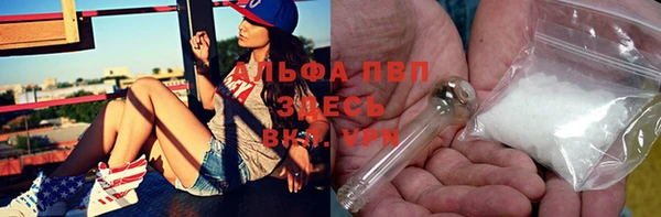 PSILOCYBIN Дмитровск