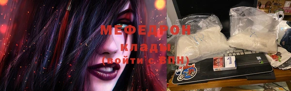 кокаин колумбия Гусиноозёрск