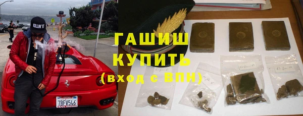 ALPHA PVP Дмитриев