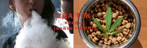 ECSTASY Дмитров