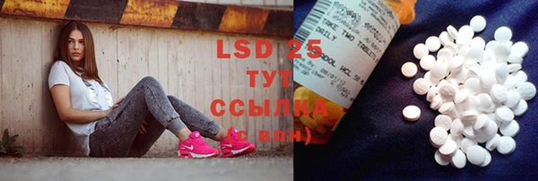ECSTASY Дмитров