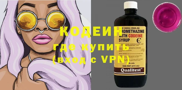 ALPHA PVP Дмитриев