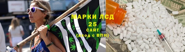 ECSTASY Дмитров