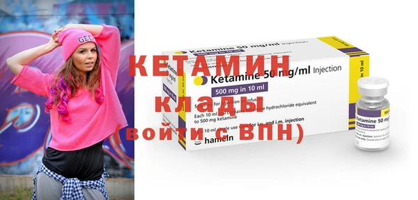 ECSTASY Дмитров