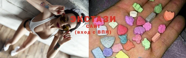 PSILOCYBIN Дмитровск