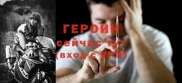 PSILOCYBIN Дмитровск