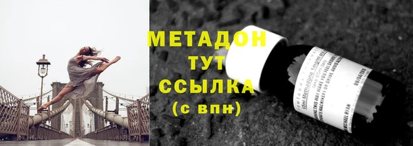 ECSTASY Дмитров