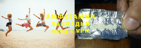 ECSTASY Дмитров
