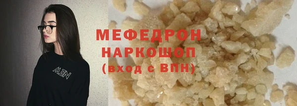 ECSTASY Дмитров