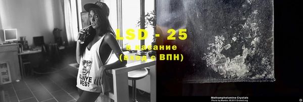 ALPHA PVP Дмитриев
