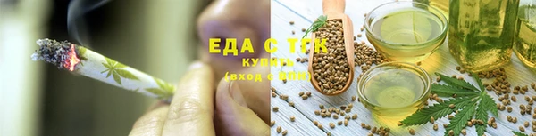 ECSTASY Дмитров
