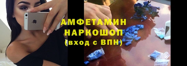 ALPHA PVP Дмитриев