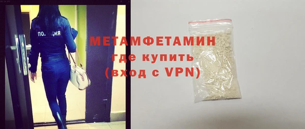 ECSTASY Дмитров