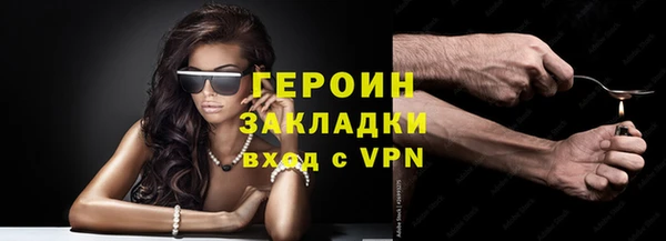 ECSTASY Дмитров