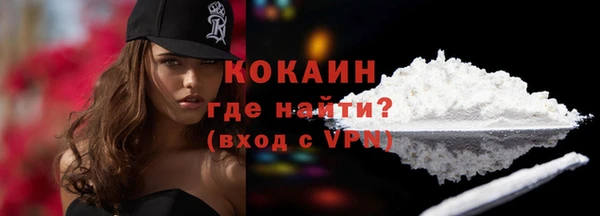 ECSTASY Дмитров