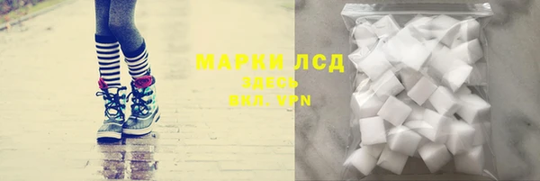 ALPHA PVP Дмитриев