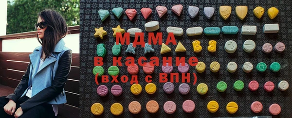 PSILOCYBIN Дмитровск