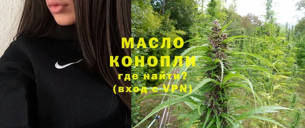 ALPHA PVP Дмитриев