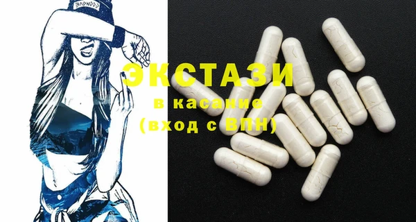 PSILOCYBIN Дмитровск