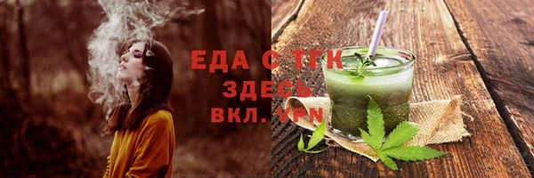 ECSTASY Дмитров