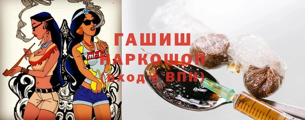 PSILOCYBIN Дмитровск