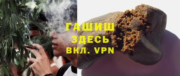 ALPHA PVP Дмитриев