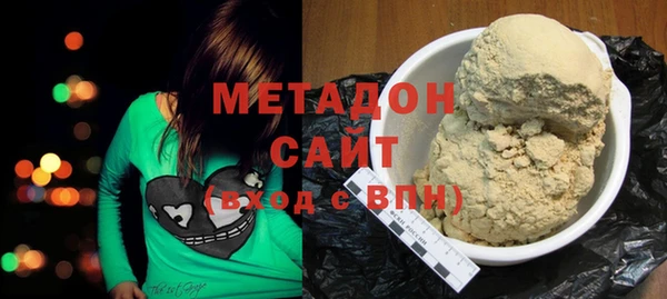 ECSTASY Дмитров