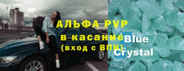 PSILOCYBIN Дмитровск