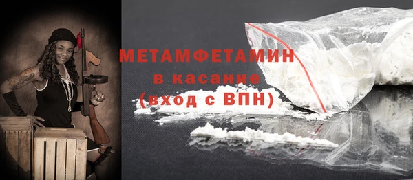 ECSTASY Дмитров