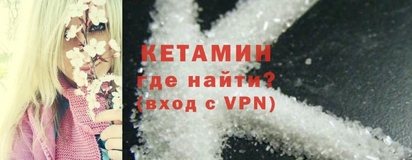 ECSTASY Дмитров