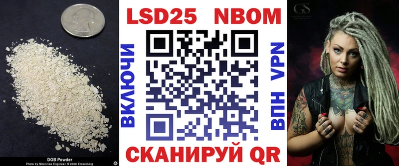 Купить закладки  Котельниково  ЛСД экстази ecstasy 